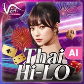 Blockchain Thai Hi Lo
